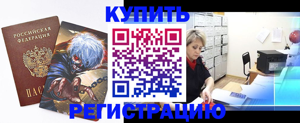 форма 3 в Стерлитамаке